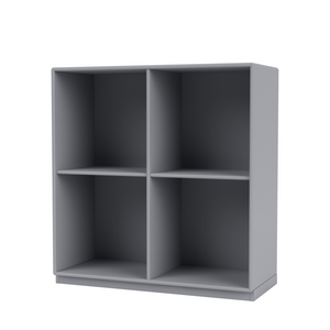 SHOW Open Bookcase with Plinth